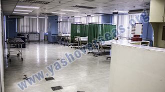 Ama-University-Practical-room