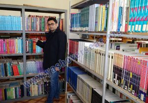 Asian-Medical-Institute-library