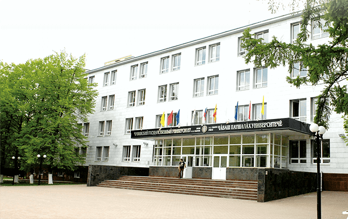 Chuvash-State-University-Medical-Academy-building