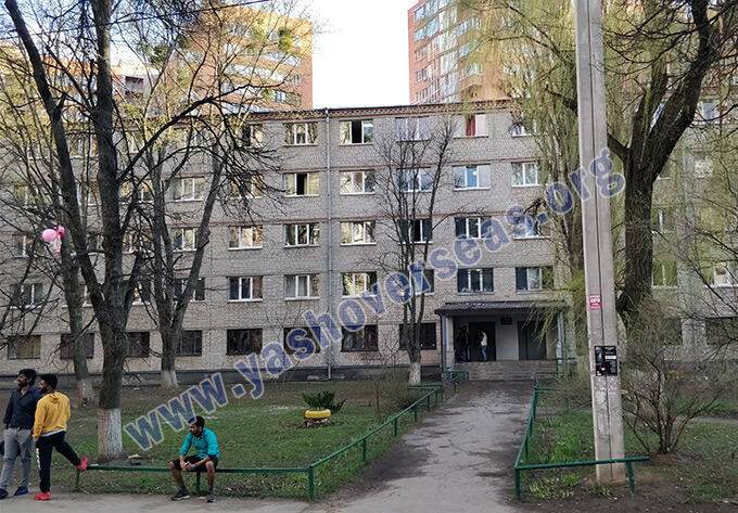 Kharkiv-National-Medical-University-building