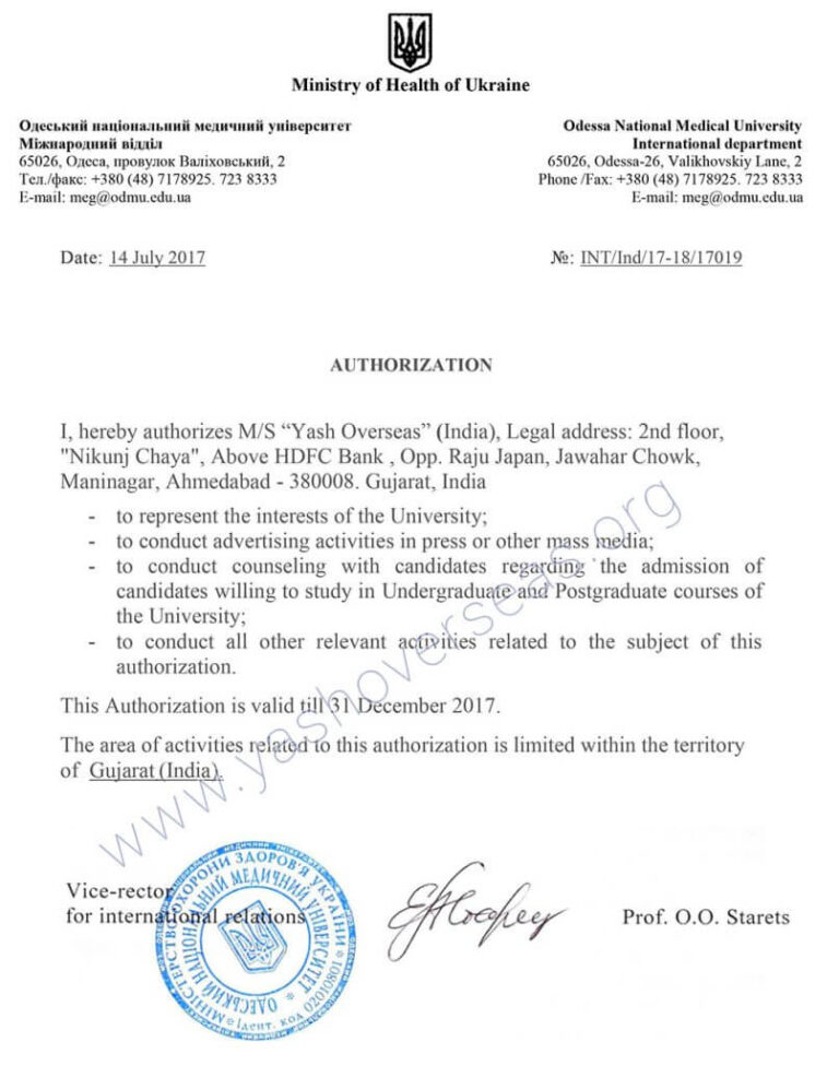 Odesa-National-Medical-University-authorization-letter
