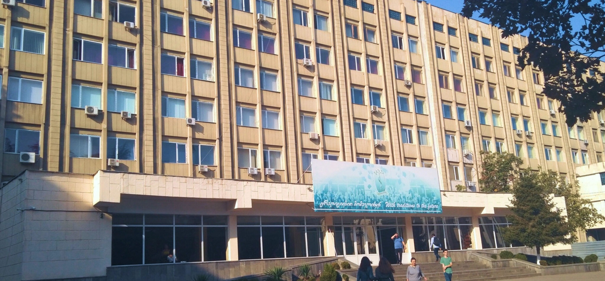 Tbilisi State Medical University, Fees, Structure, Ranking