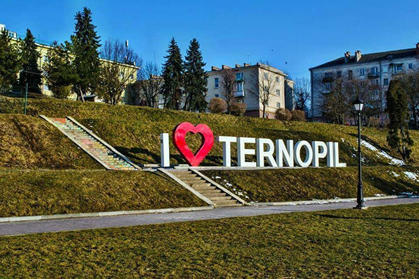 Ternopil-State-Medical-University-place