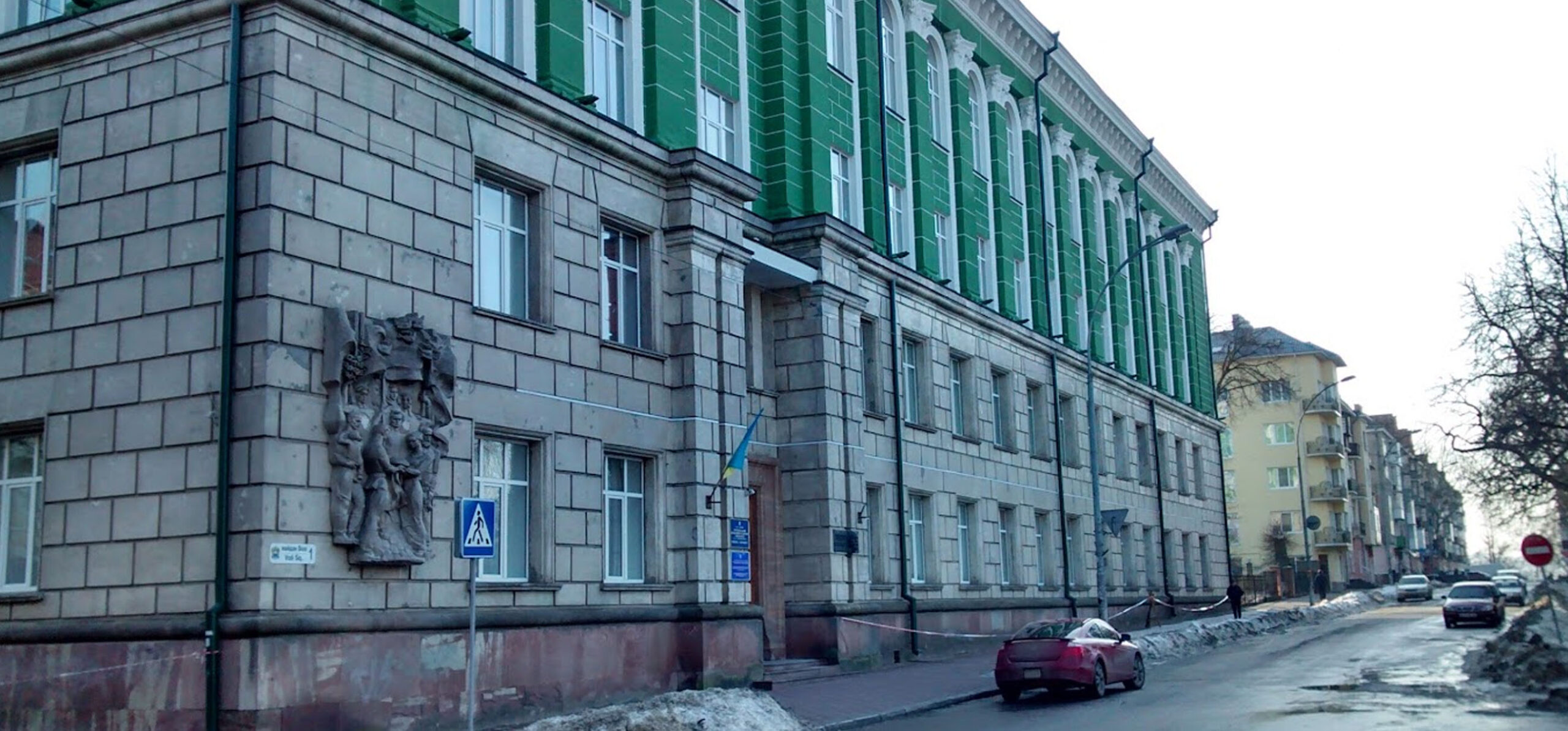 Ternopil State Medical University