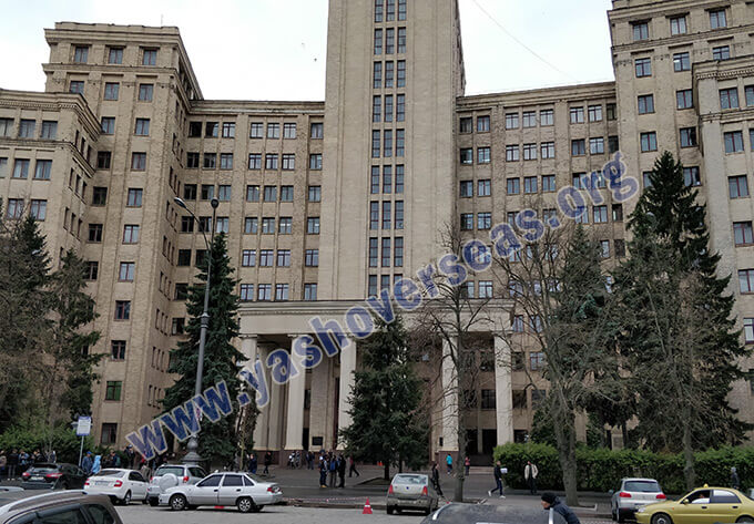 V.N-Karazin-kharkiv-National-University-building