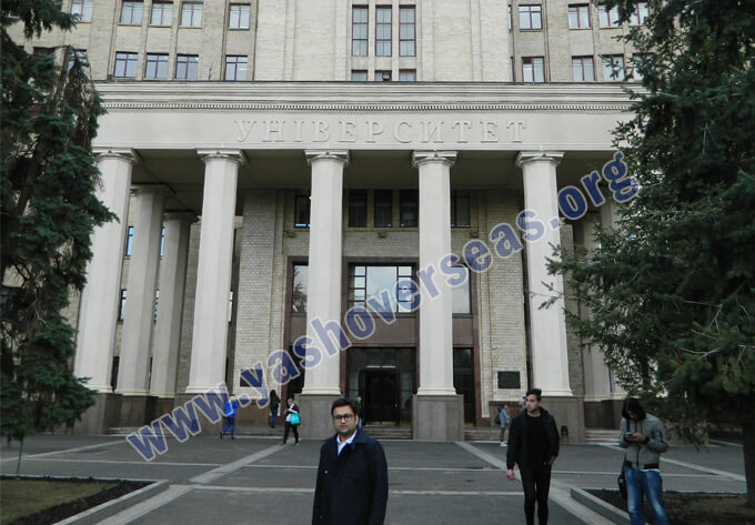 V.N-Karazin-kharkiv-National-University-entrance