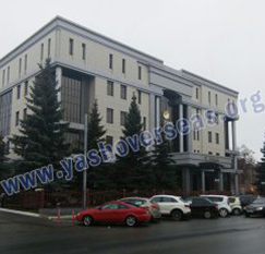kazan-state-university-group-building