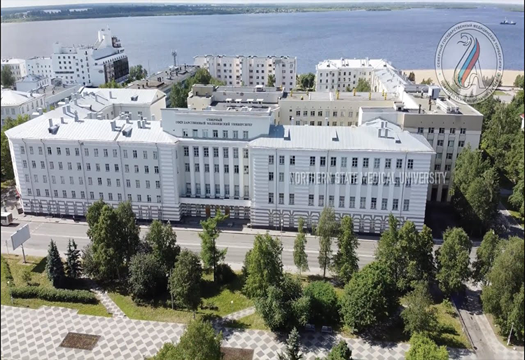 Northern State Medical University